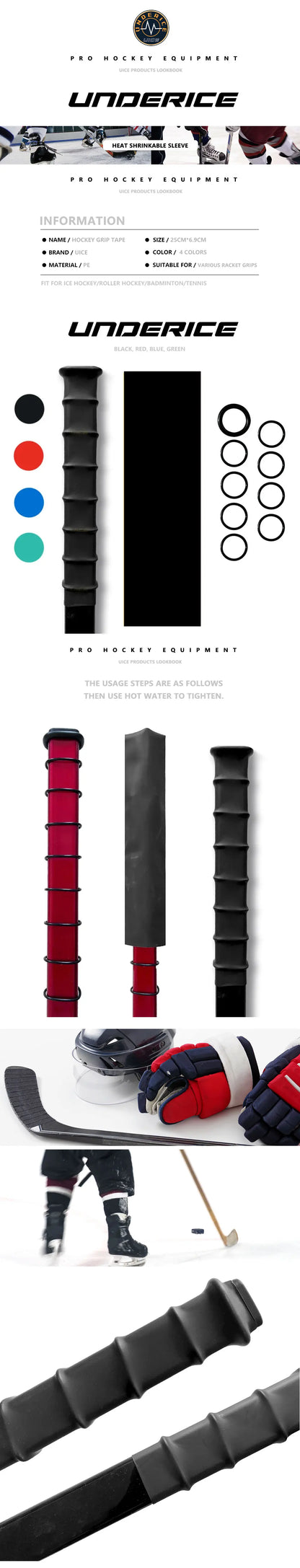 Hockey Grip Tape Ice Hockey Stick Tape Heat Shrinkable Sleeve For Ice Hockey Badminton Sports Accessories Stick Grip