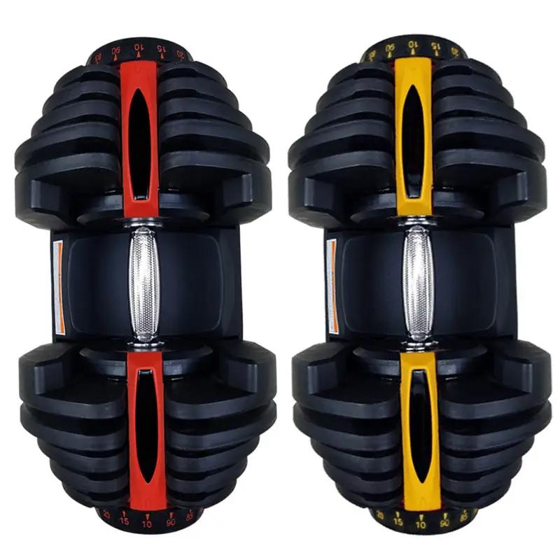 WILKYsFitness equipmentIntelligent And Fast Adjustable Dumbbell For Fitness EquipmentUpgrade your fitness equipment with our Intelligent And Fast Adjustable Dumbbell. With its advanced technology, this dumbbell allows for quick and easy weight adjust