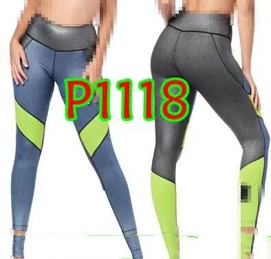 WILKYs0Fitness Dance Yoga Fitness Pants
 Product information:
 
 Material:
 Polyester 

Function: Quick dry

 Colour:
 P1116 green P1118 black P1119 color P1122 silver


 
 Size Information:
 
 Size: S/M/