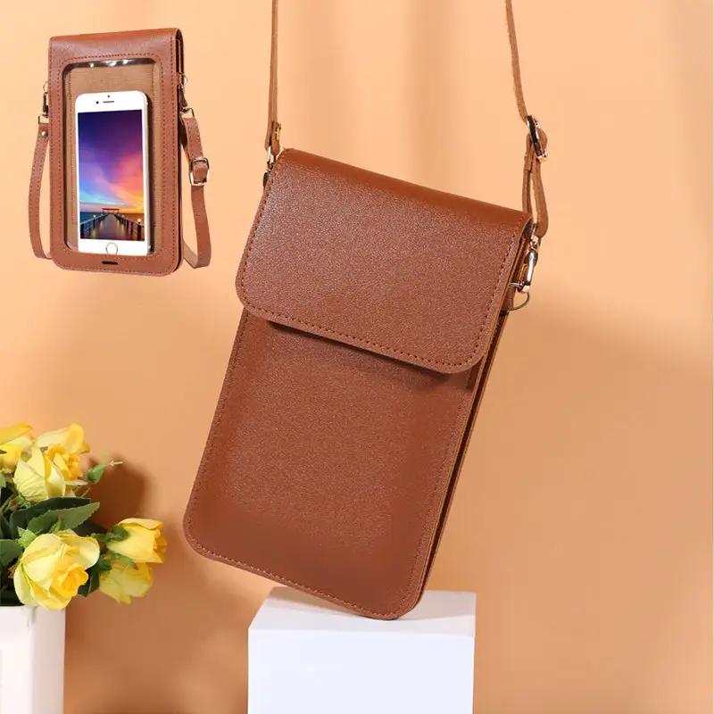 WILKYs0Mini Shoulder Crossbody Bags For Women Casual Solid Color Mobile Phone
 Specification:
 
 Model: Yz-230
 
 Fabric: Pvc
 
 Capacity: Mobile phone, bank card, daily necessities, etc.
 
 Specifications: 20*12*1cm
 
 Usage: One shoulder, c