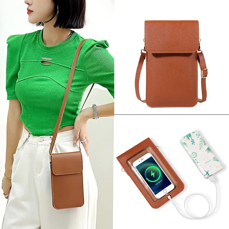 WILKYs0Mini Shoulder Crossbody Bags For Women Casual Solid Color Mobile Phone
 Specification:
 
 Model: Yz-230
 
 Fabric: Pvc
 
 Capacity: Mobile phone, bank card, daily necessities, etc.
 
 Specifications: 20*12*1cm
 
 Usage: One shoulder, c