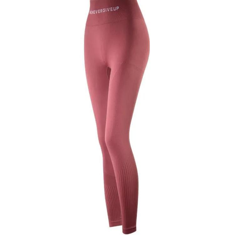 Alphabet Fitness Yoga Pants - WILKYs