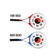 Aluminum Alloy Taiji Soft Racket Suit - WILKYs