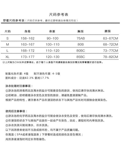 @ Om New Sexy Separates Orange Small Chest Push up Bikini Swimsuit Women's Seaside Vacation Sports Swimsuit - WILKYs