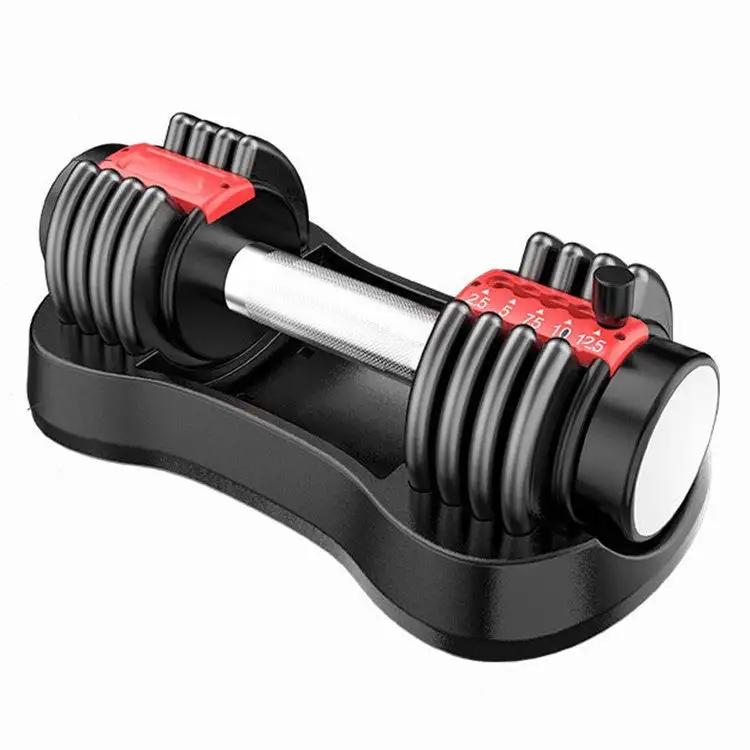 Automatically Adjust Home Fitness Adjustable Barbell - WILKYs