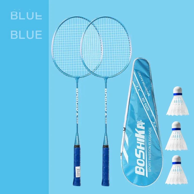 Badminton Racket For Beginners Children Set Iron Alloy A - WILKYs