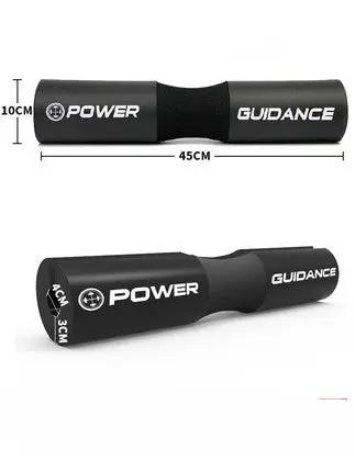 Barbell shoulder pad - WILKYs