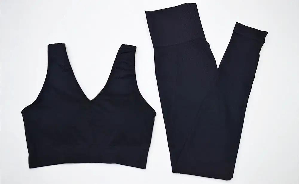 Beauty back yoga fitness set - WILKYs