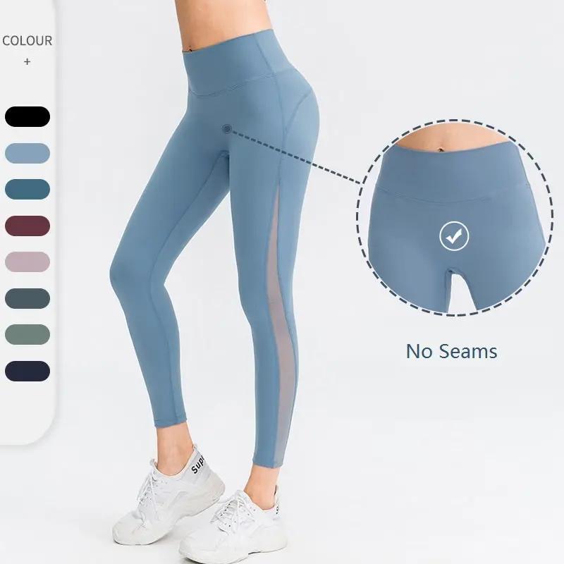 Butt Lifting Workout Leggings For Women Seamless High Waisted Yoga Pants - WILKYs