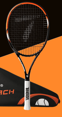 Carbon Aluminum Alloy Tennis Racket - WILKYs