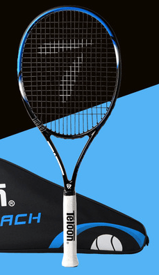 Carbon Aluminum Alloy Tennis Racket - WILKYs
