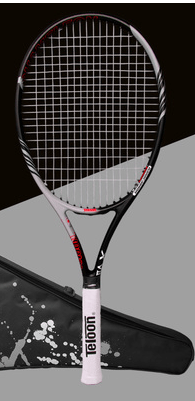 Carbon Aluminum Alloy Tennis Racket - WILKYs