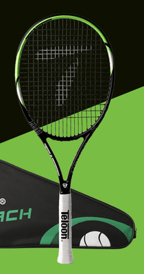 Carbon Aluminum Alloy Tennis Racket - WILKYs