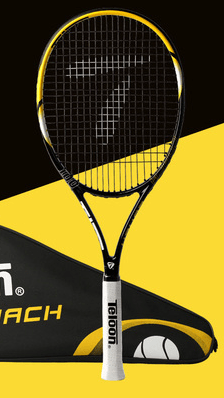 Carbon Aluminum Alloy Tennis Racket - WILKYs