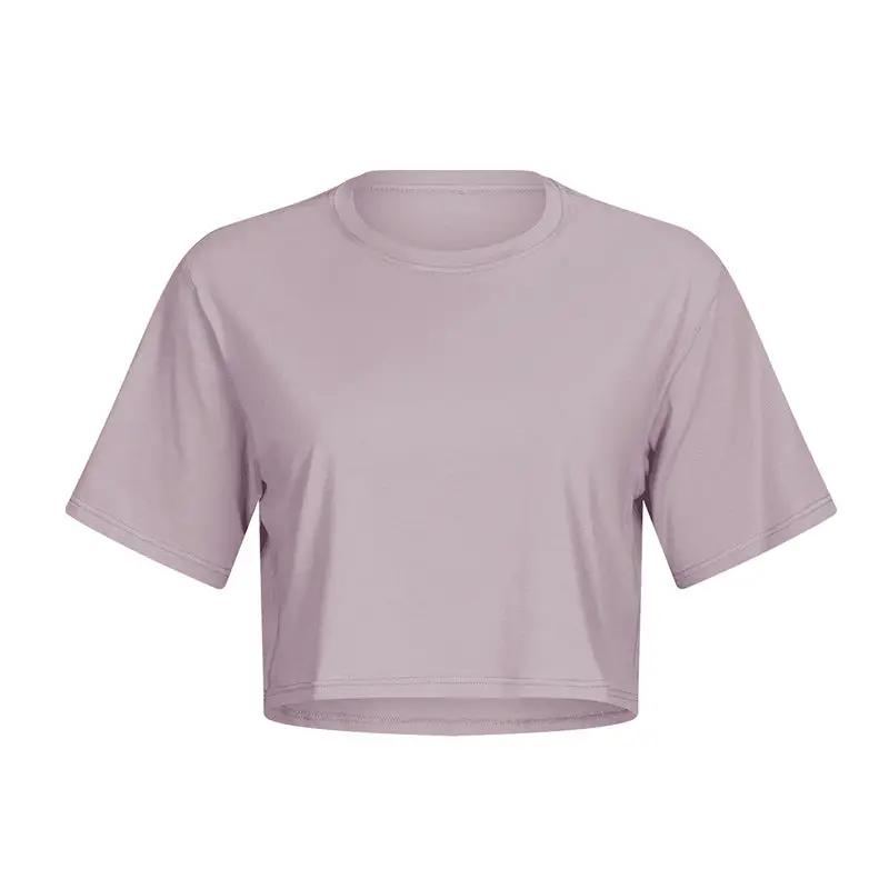 Casual wild fitness yoga Top - WILKYs