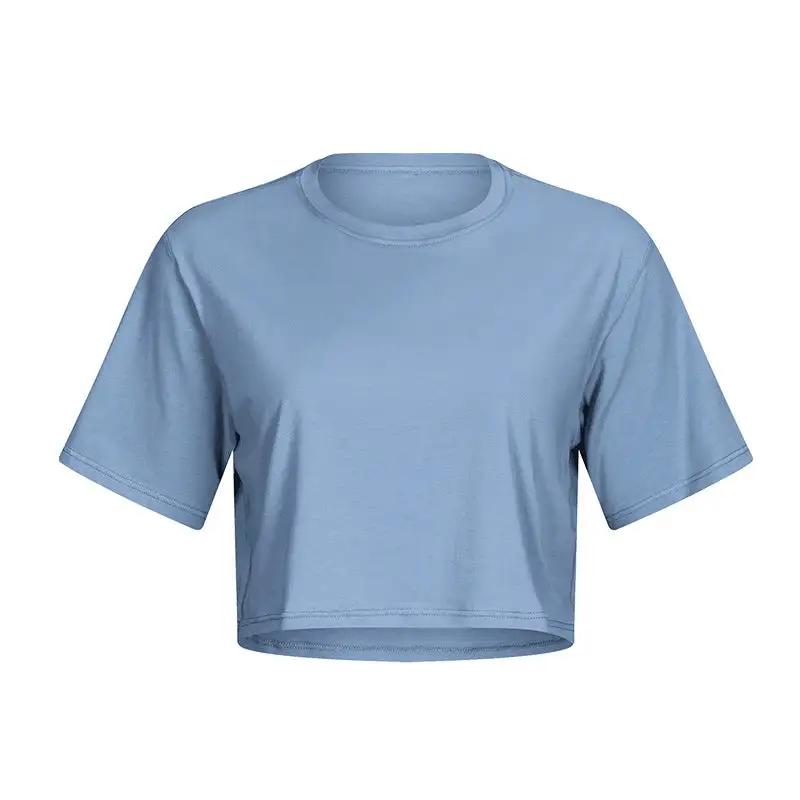 Casual wild fitness yoga Top - WILKYs