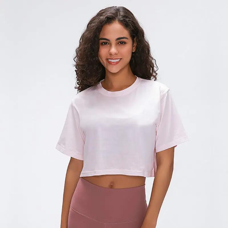 Casual wild fitness yoga Top - WILKYs