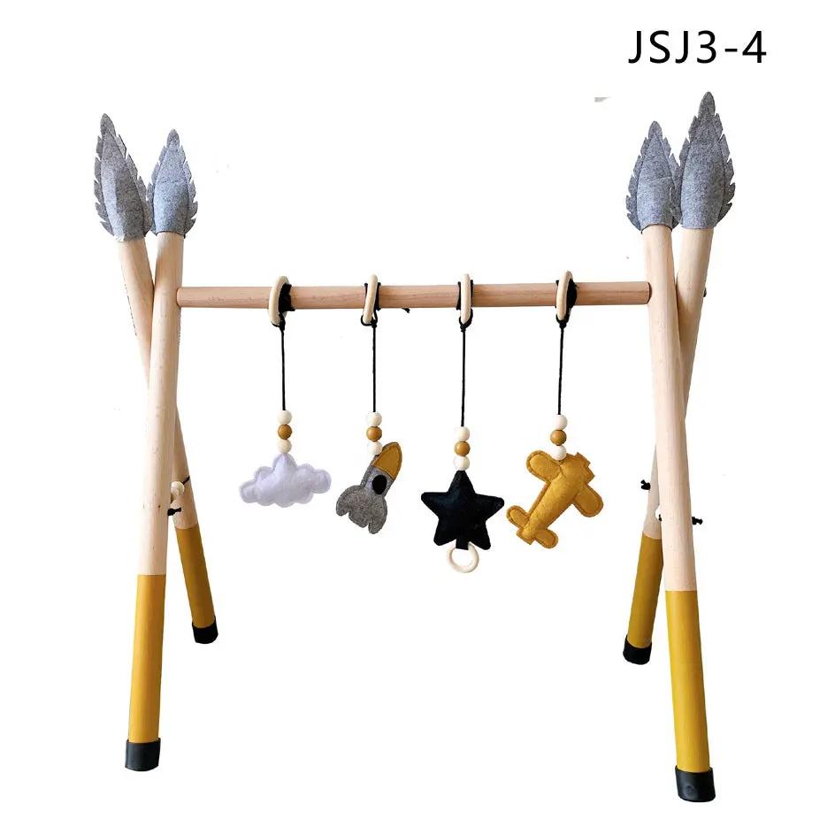 Children's fitness frame - WILKYs