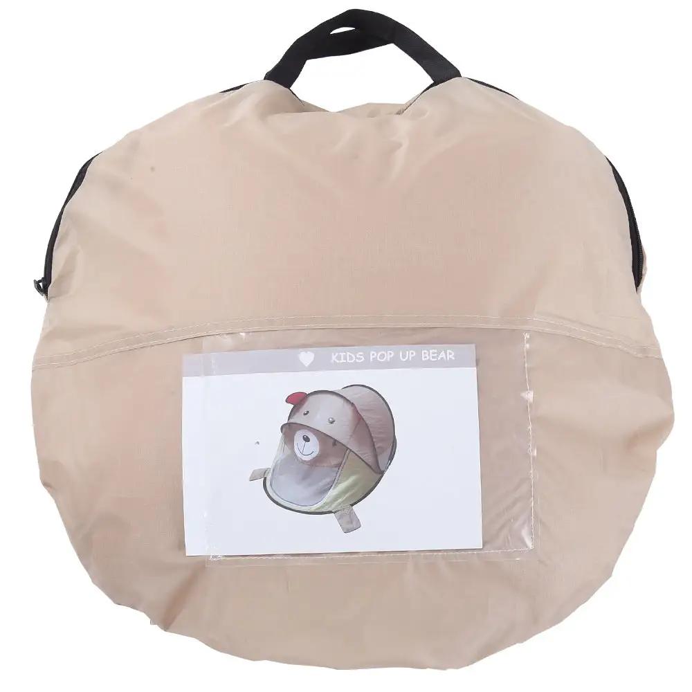 Children's tent - WILKYs