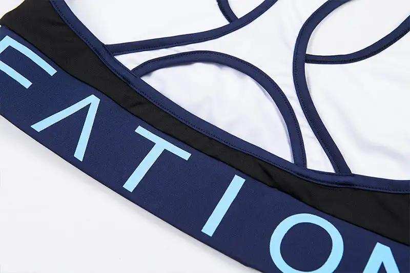 Contrast Yoga Fitness Set - WILKYs