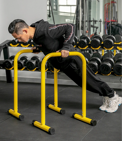 WILKYs0Gym Movable Single Parallel Bars
 Product information:
 


 Product name: parallel bars
 
 Product material: high-quality steel, foam
 
 Product bearing: 120KG
 
 Product size: 80 * 64 * 37.5 CM


