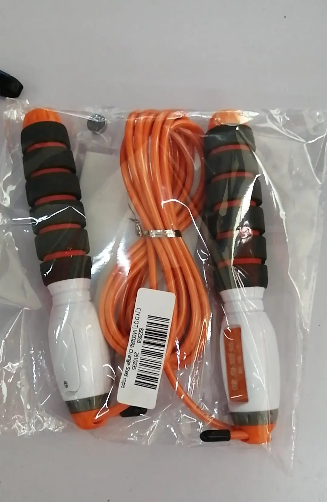 Electronic Counting Rope For Fitness Trainning - WILKYs