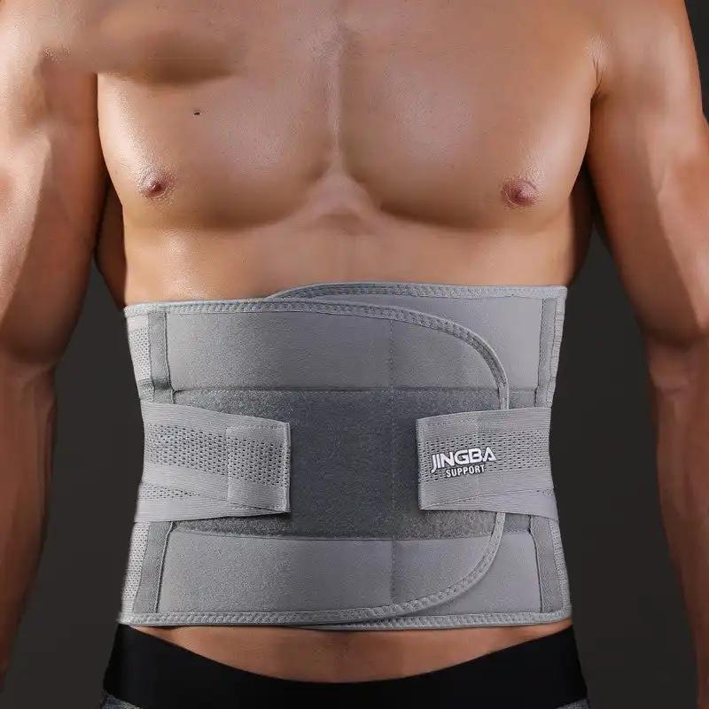 Exercise waist protection fitness equipment - WILKYs