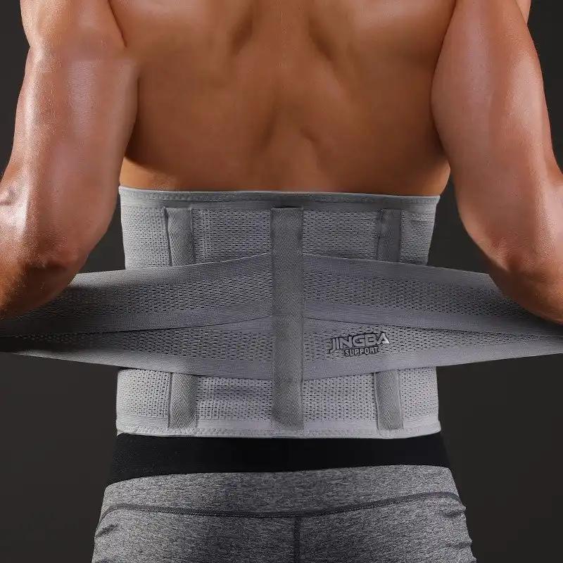 Exercise waist protection fitness equipment - WILKYs