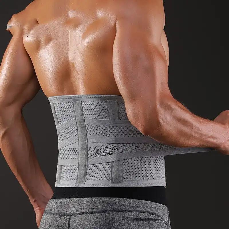 Exercise waist protection fitness equipment - WILKYs