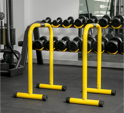 WILKYs0Gym Movable Single Parallel Bars
 Product information:
 


 Product name: parallel bars
 
 Product material: high-quality steel, foam
 
 Product bearing: 120KG
 
 Product size: 80 * 64 * 37.5 CM


