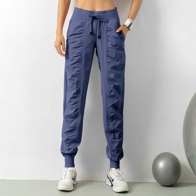 Fashion Casual Sports Pants For Women Drawstring High Waist Trousers With Pockets Running Sports Gym Fitness Yoga Pants - WILKYs