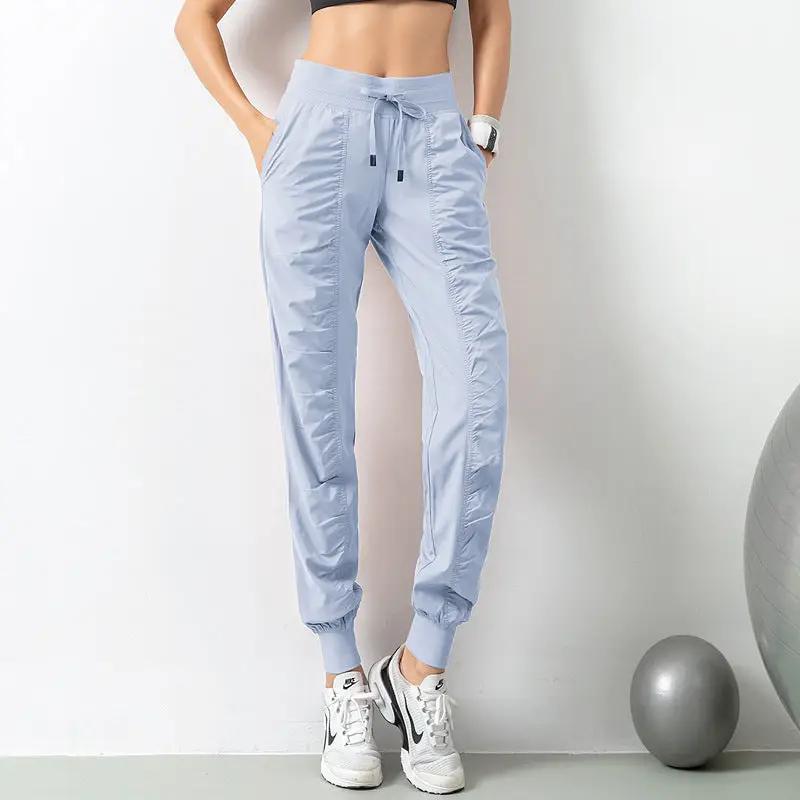 Fashion Casual Sports Pants For Women Drawstring High Waist Trousers With Pockets Running Sports Gym Fitness Yoga Pants - WILKYs