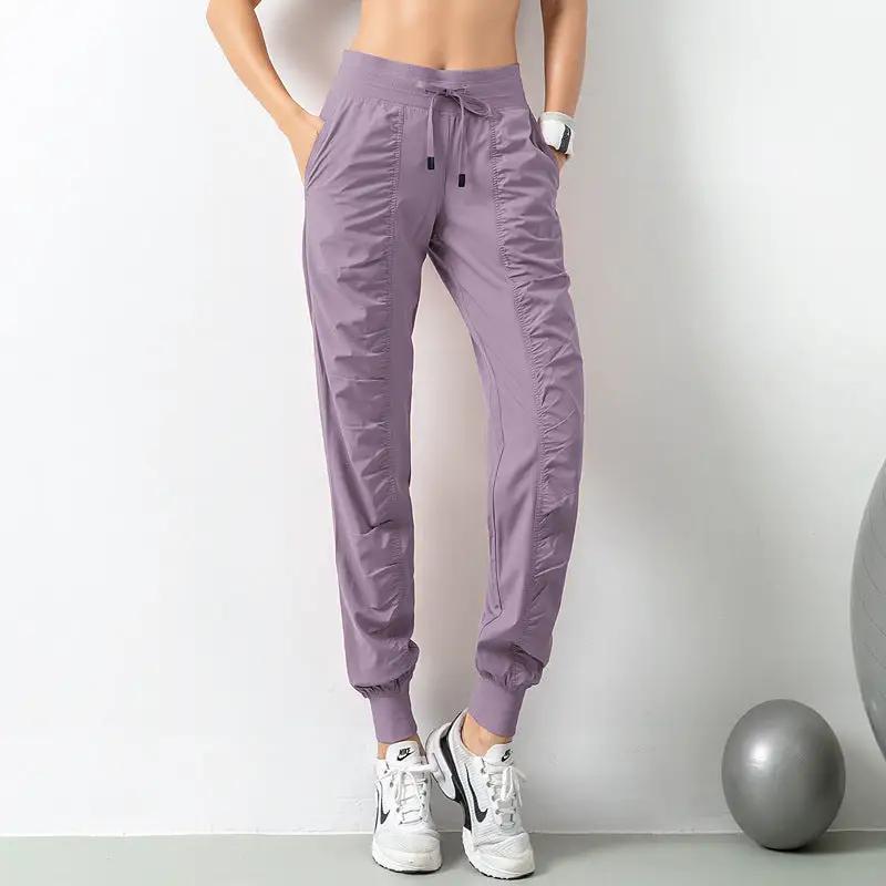 Fashion Casual Sports Pants For Women Drawstring High Waist Trousers With Pockets Running Sports Gym Fitness Yoga Pants - WILKYs