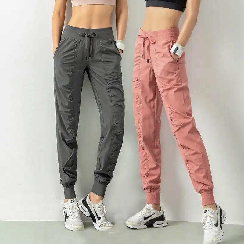 Fashion Casual Sports Pants For Women Drawstring High Waist Trousers With Pockets Running Sports Gym Fitness Yoga Pants - WILKYs