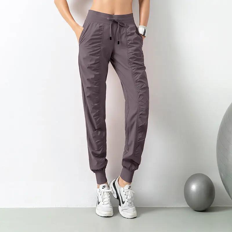 Fashion Casual Sports Pants For Women Drawstring High Waist Trousers With Pockets Running Sports Gym Fitness Yoga Pants - WILKYs