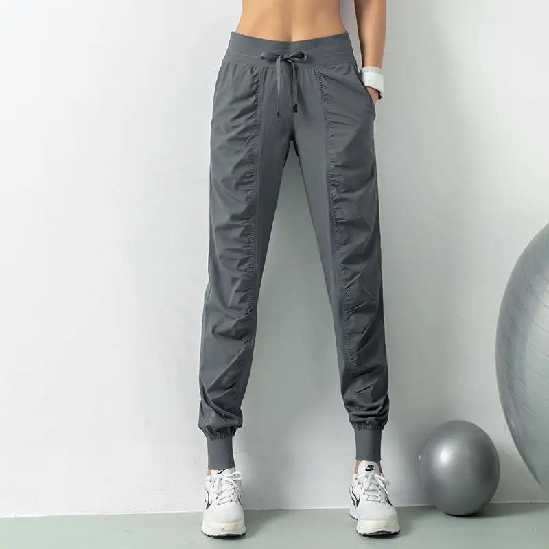 Fashion Casual Sports Pants For Women Drawstring High Waist Trousers With Pockets Running Sports Gym Fitness Yoga Pants - WILKYs