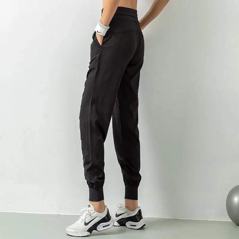 Fashion Casual Sports Pants For Women Drawstring High Waist Trousers With Pockets Running Sports Gym Fitness Yoga Pants - WILKYs