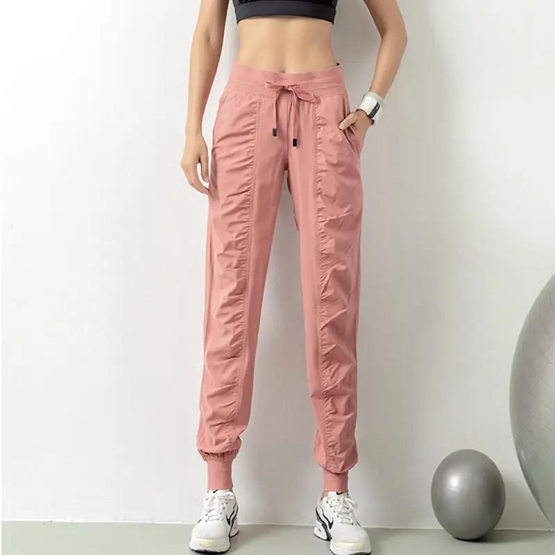 Fashion Casual Sports Pants For Women Drawstring High Waist Trousers With Pockets Running Sports Gym Fitness Yoga Pants - WILKYs