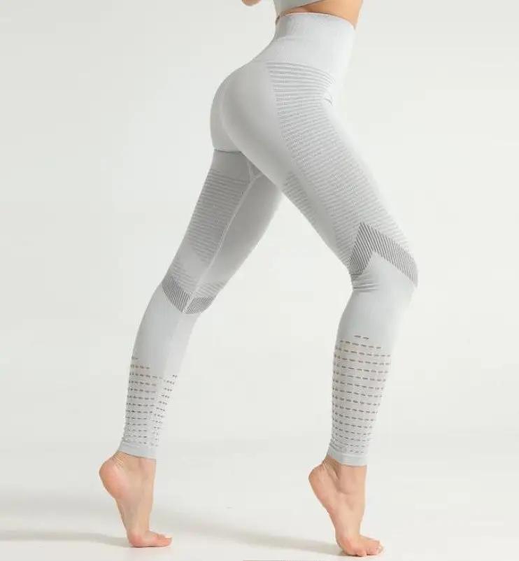 Female fitness sports yoga clothes - WILKYs