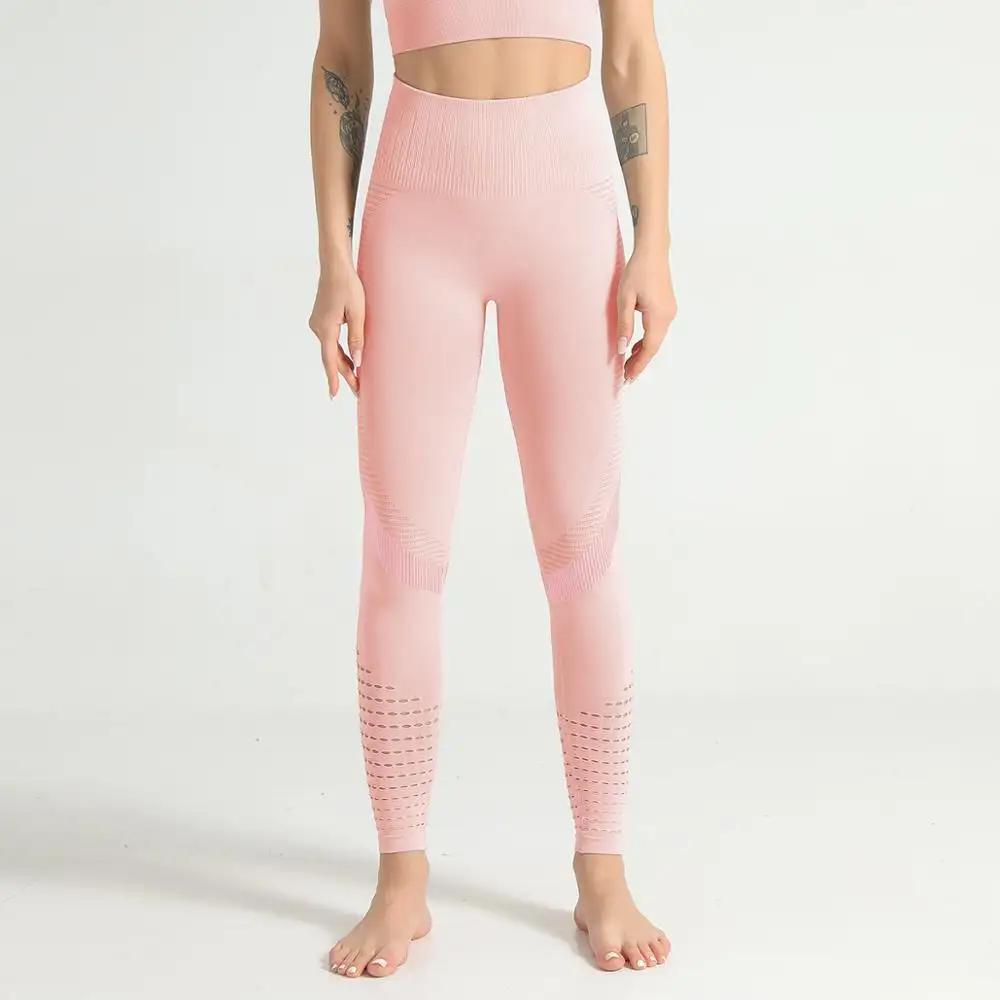 Female fitness sports yoga clothes - WILKYs