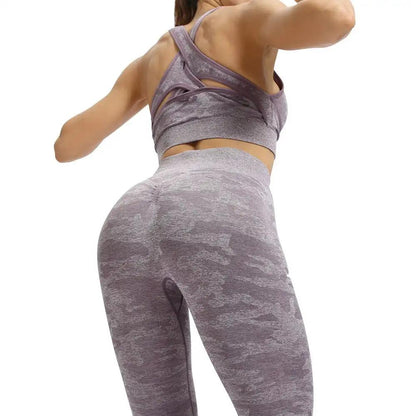 Fitness camouflage yoga pants - WILKYs