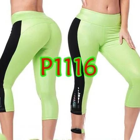 Fitness Dance Yoga Fitness Pants - WILKYs