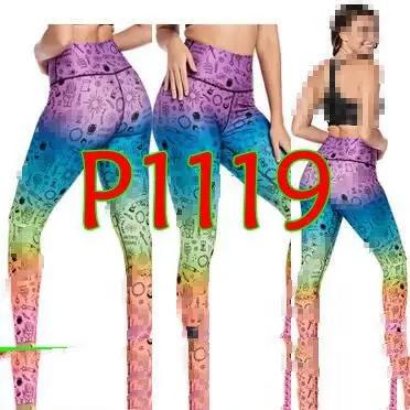 Fitness Dance Yoga Fitness Pants - WILKYs