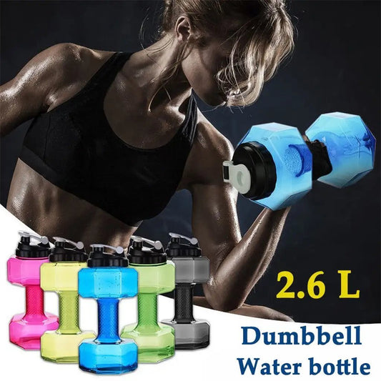 Fitness Dumbbell Cup Creative Sports Water Bottle Men - WILKYs