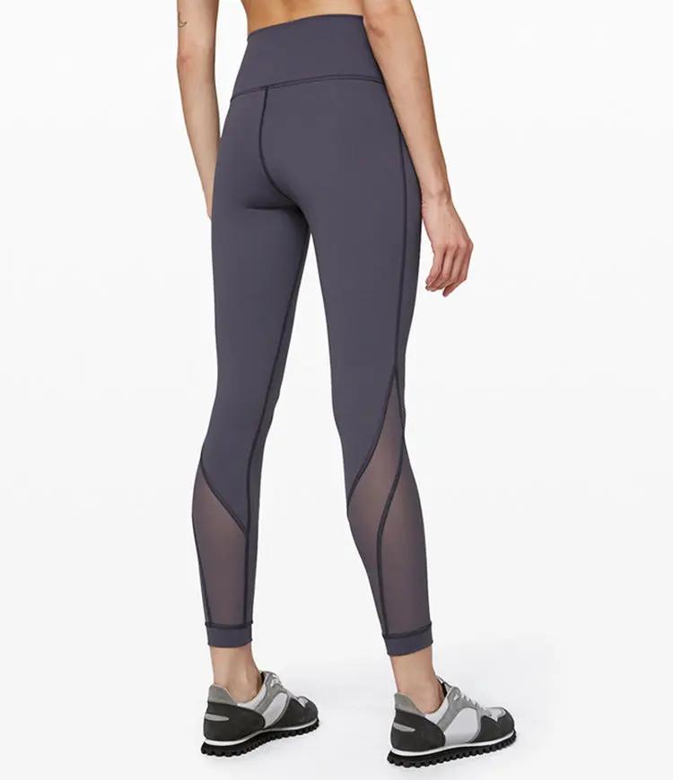 Fitness running sport yoga pants - WILKYs