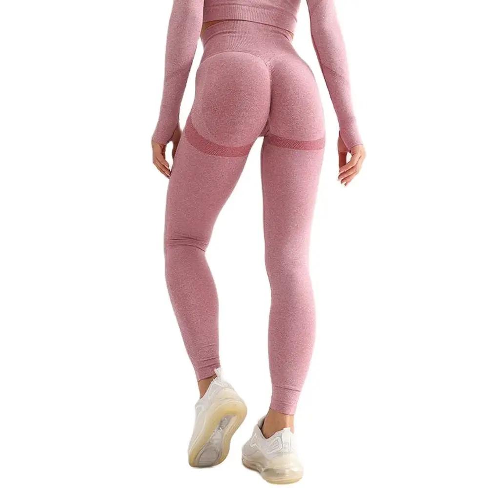 Fitness Running Yoga Pants – High Waist Seamless Leggings for Women - WILKYs