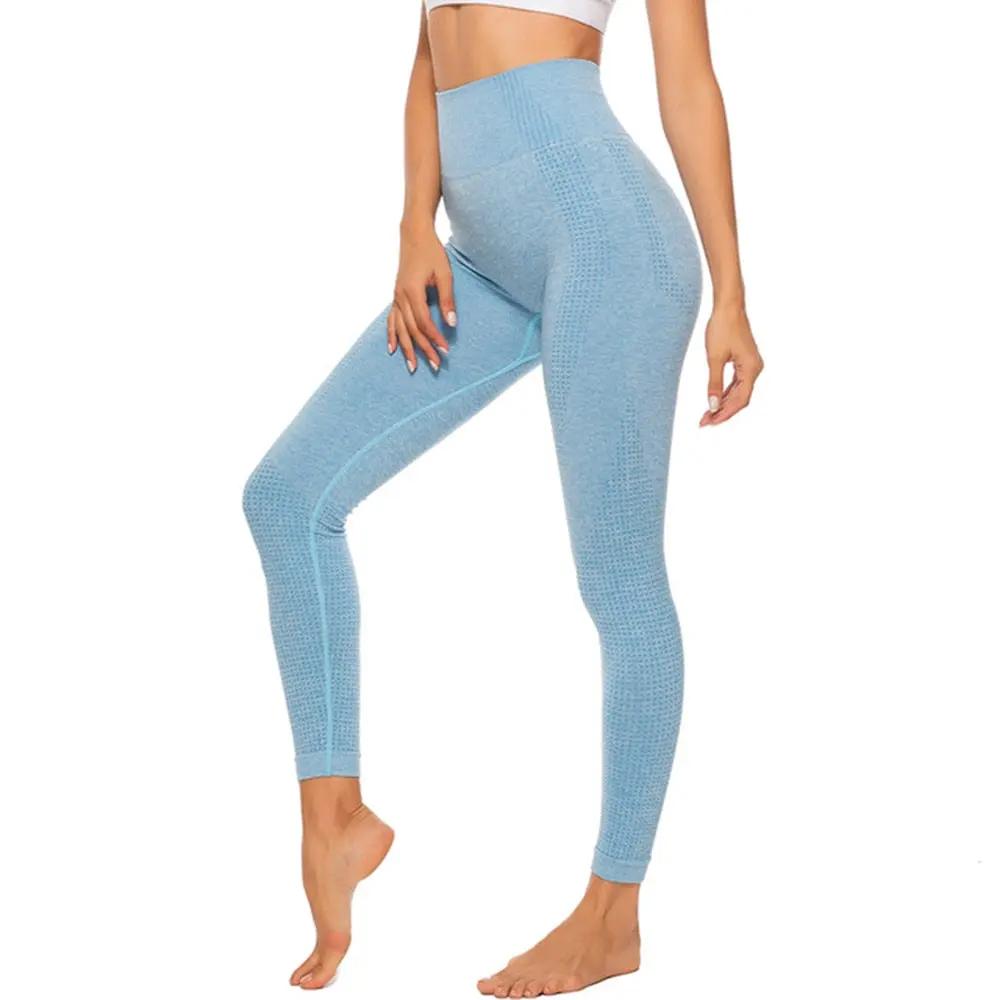 Fitness Running Yoga Pants – High Waist Seamless Leggings for Women - WILKYs