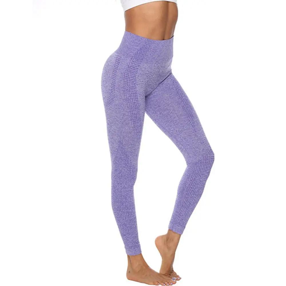 Fitness Running Yoga Pants – High Waist Seamless Leggings for Women - WILKYs