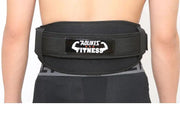 Fitness weightlifting waistband - WILKYs