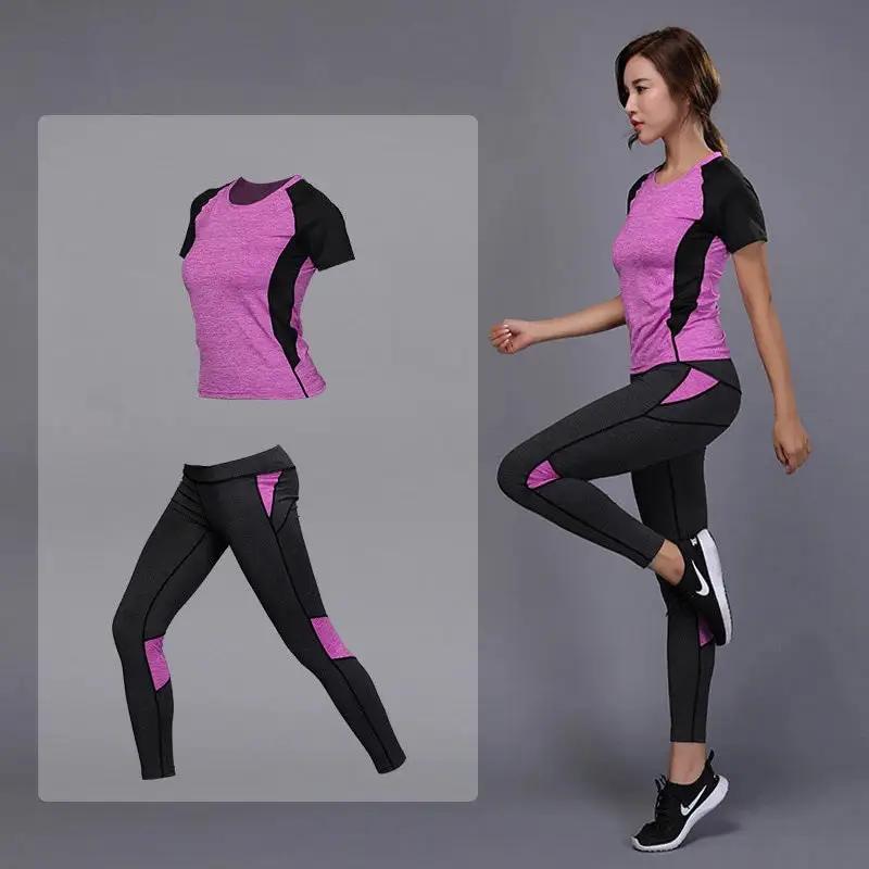 Fitness Yoga Clothing Set - WILKYs